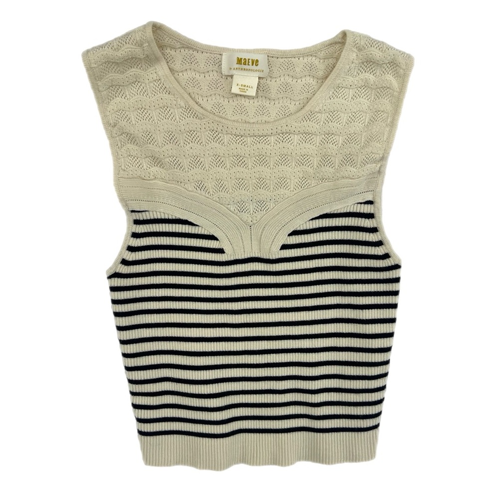 Maeve by Anthropologie Knit Sleeveless Knit Sweater Tank – Women’s XS NWOT